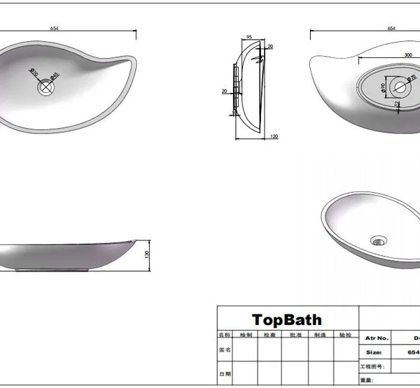 vessel vanity sink