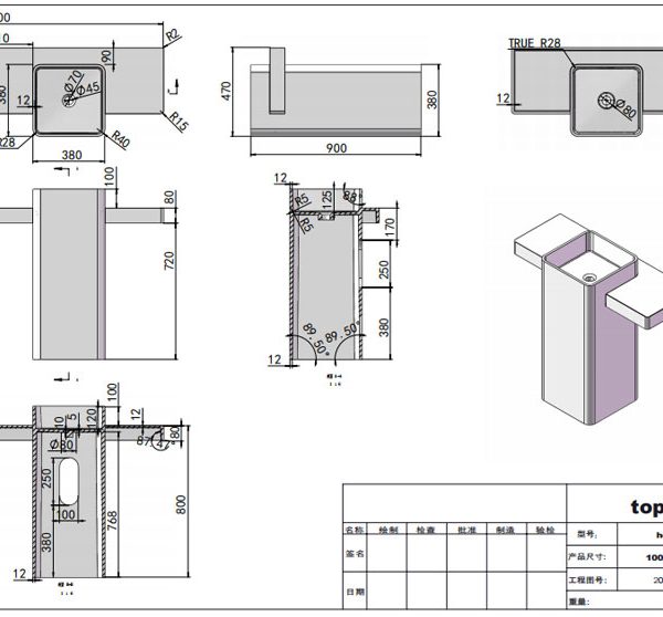 outdoor sink