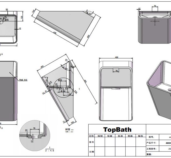 small basin bathroom sink