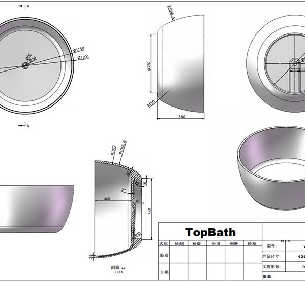 outdoor tub