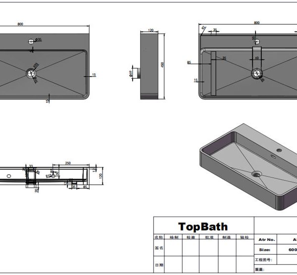 wall mounted sink