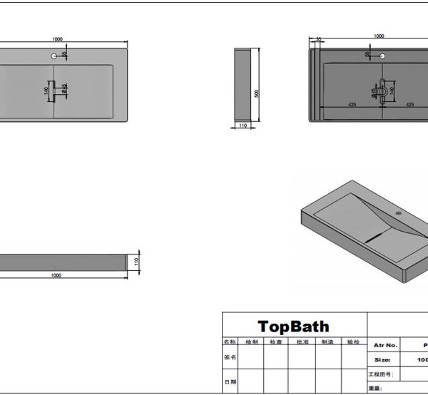 wall mounted sink