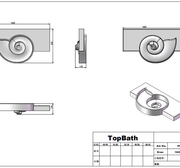 wall mounted sink