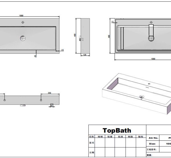 outdoor sink