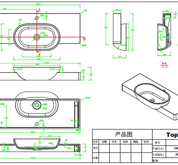 wall mounted sink