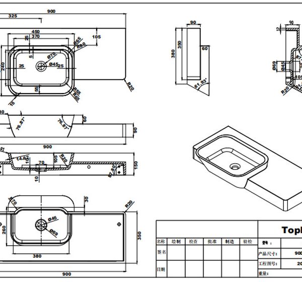 modern sink