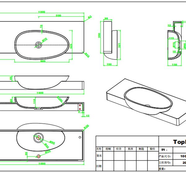 modern vanity sink