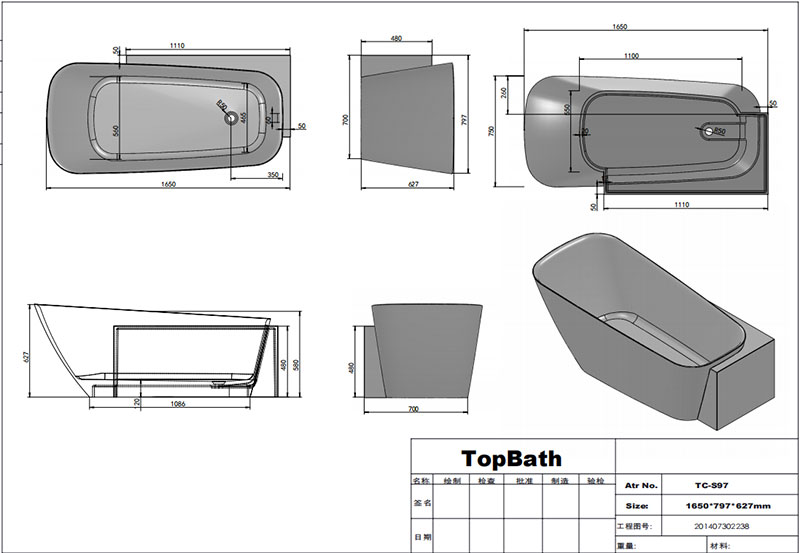 bathroom tub