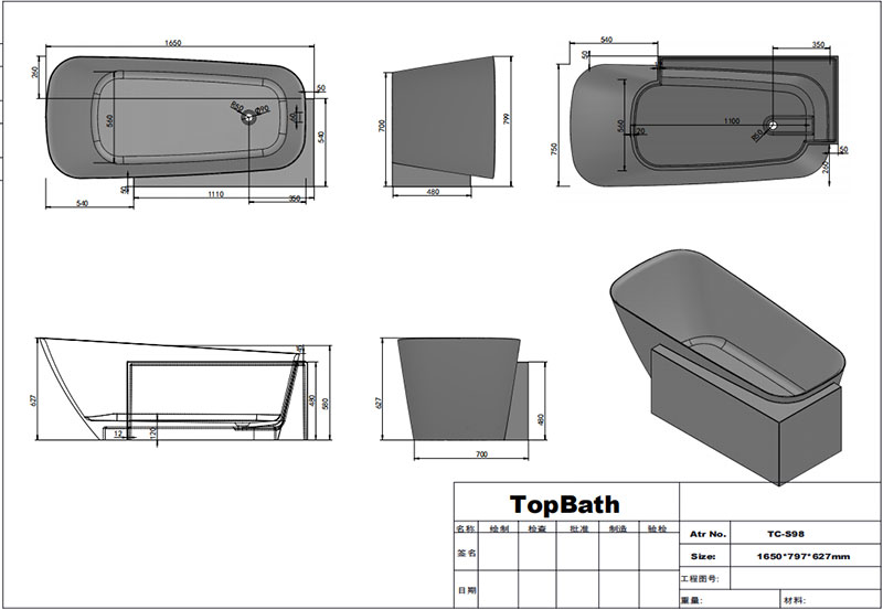 stand alone tub